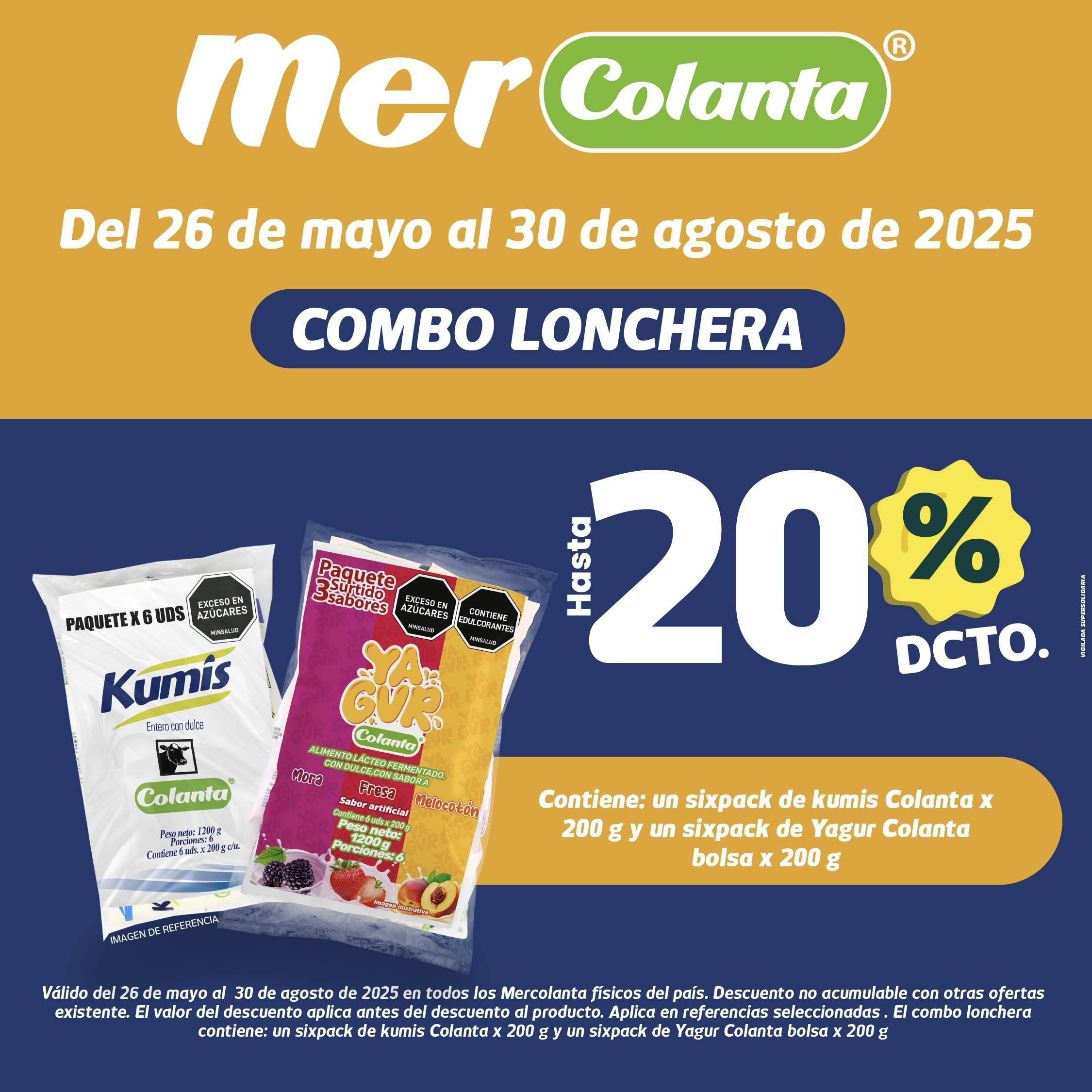Combo Lonchera